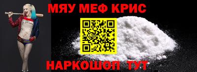 ECSTASY Севастополь