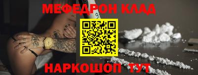марки lsd Северобайкальск