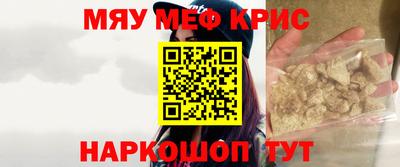 шишки Свободный