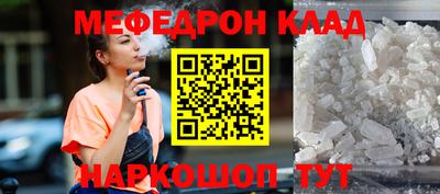 шишки Свободный
