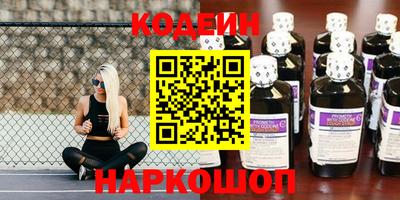 шишки Свободный