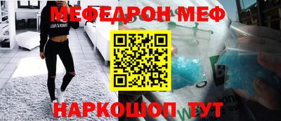 ECSTASY Севастополь