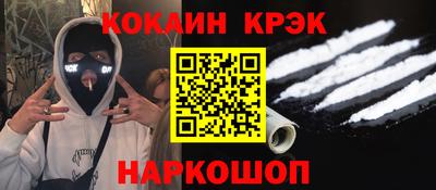 шишки Свободный