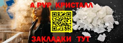 ECSTASY Севастополь