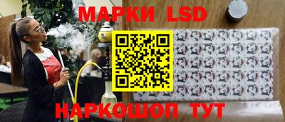 шишки Свободный