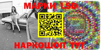 шишки Свободный