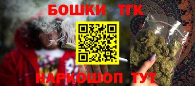 марки lsd Северобайкальск