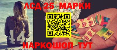 прущие крисы Рузаевка