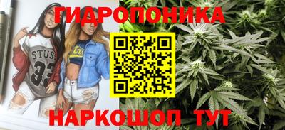 ECSTASY Севастополь