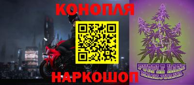 прущие крисы Рузаевка