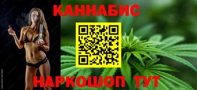 ECSTASY Севастополь