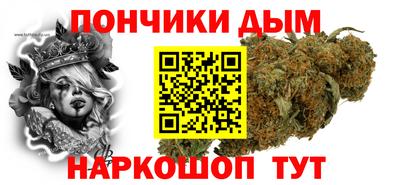 шишки Свободный