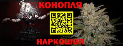 марки lsd Северобайкальск