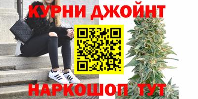 марки lsd Северобайкальск