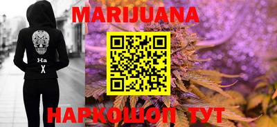 марки lsd Северобайкальск