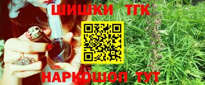 ECSTASY Севастополь
