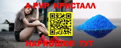 ECSTASY Севастополь