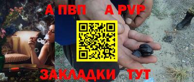 марки lsd Северобайкальск