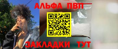 шишки Свободный