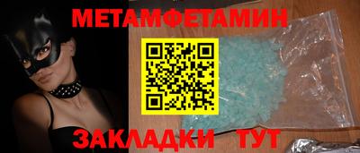 ECSTASY Севастополь