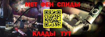 ECSTASY Севастополь