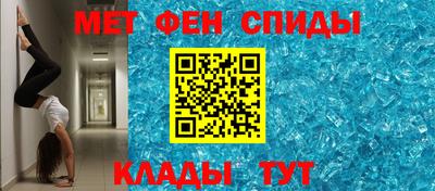 шишки Свободный