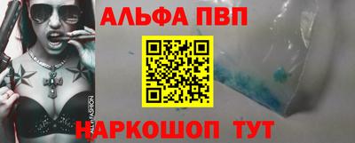 шишки Свободный