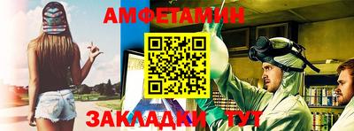 марки lsd Северобайкальск