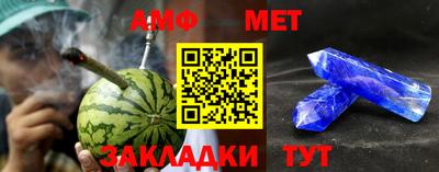 марки lsd Северобайкальск