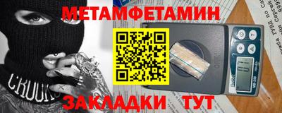 ECSTASY Севастополь