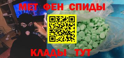 марки lsd Северобайкальск
