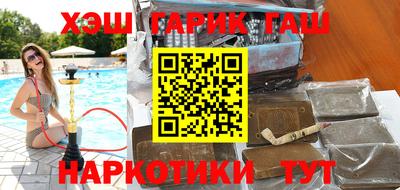 ECSTASY Севастополь