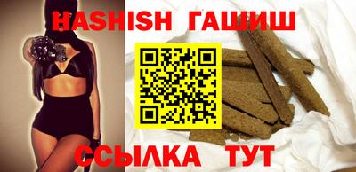 шишки Свободный