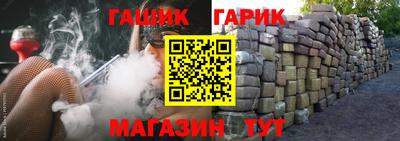 шишки Свободный