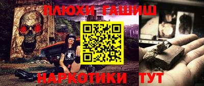 ECSTASY Севастополь