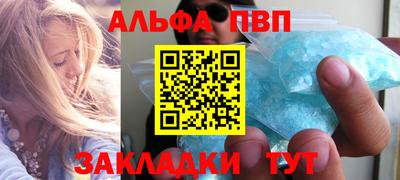 ECSTASY Севастополь