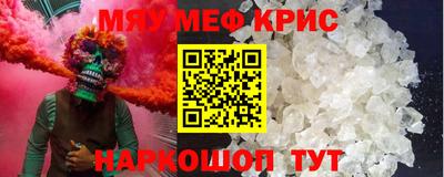ECSTASY Севастополь