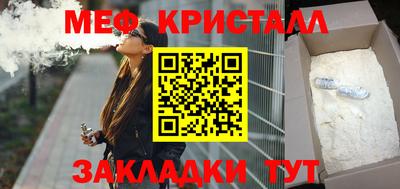 шишки Свободный