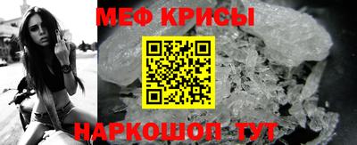 шишки Свободный